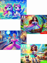 Пазлы 12 элементов "Яркие приключения"