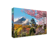 Пазлы 1000 элементов  470*670мм. "Замок в Осаке, Япония"