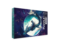 Пазлы 1000 элементов  470*670мм. "Лунный дракон"