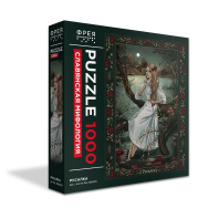 Пазлы 1000 элементов  470*670мм. "Славянская мифология. Русалка"