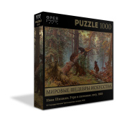 Пазлы 1000 элементов  470*670мм. "Третьяковская галерея. Шишкин И.И. Утро в сосновом лесу"