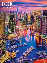 Пазлы 1000 элементов  685*480мм. "Дубай с высоты"