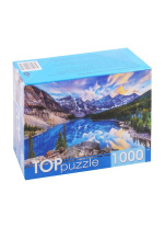 Пазлы 1000 элементов  685*480мм. "Канада. Рассвет над озером Морейн"