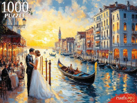 Пазлы 1000 элементов  685*480мм. "Свадьба в Венеции