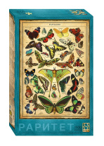 Пазлы 1500 элементов 850*580мм.  "Плакат "Бабочки"