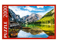 Пазлы 2000 элементов  680*920мм. "Италия. Озеро Брайес и лодки"