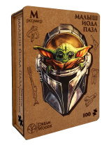 Пазлы деревянные 100 элемента 250*180мм  "Малыш Йода"