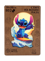 Пазлы деревянные 101 элемент 280*200мм  "Стич на волне"