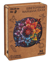 Пазлы деревянные 105 элементов  200*200мм  "Мандала Цветочная"