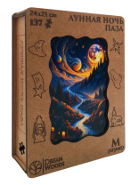 Пазлы деревянные 137 элементов 290*190мм  "Лунная Ночь"