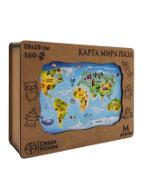 Пазлы деревянные 160 элементов 290*190мм  "Карта Мира"