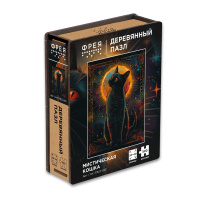 Пазлы деревянные 500 элементов 400*300мм  "Мистическая кошка"