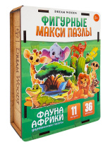 Пазлы МАКСИ деревянные  36 элементов 140*100мм "Африка"