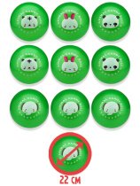 Мяч детский 22см "Милый зверек" ассорти НЕ НАДУТЫЙ