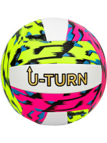 Мяч спортивный волейбольный 33см ПВХ, 280гр БЕЗ НАДУВКИ