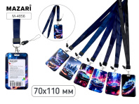 Бейдж 70*110 мм вертикальный "Auto", на шнурке, 6 диз. в спайке Бейдж 70*110 мм вертикальный "Auto", на шнурке, 6 диз. в спайке