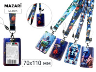 Бейдж 70*110 мм вертикальный "Итал. мем", на шнурке, 4 диз. в спайке