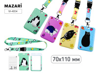 Бейдж 70*110 мм вертикальный "Коты", на шнурке