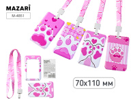 Бейдж 70*110 мм вертикальный "Лапки", на шнурке Бейдж 70*110 мм вертикальный "Лапки", на шнурке