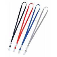 Лента для бейджа длина 48 см нейлон ассорти