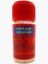 Клей для моделей 12мл Клей для моделей 12мл