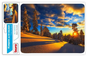 Коврик для мышки  Закат, 23*18см