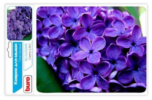 Коврик для мышки Сирень, 23*18см