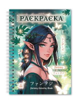 Раскраска-антистресс "Девушки. Фэнтези девушки" А5 48стр.