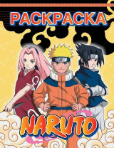 Раскраска "Наруто" жёлтая 20*25см 16стр.