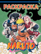 Раскраска "Наруто" зеленая 20*25см 16стр.