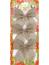 Набор ёлочных бантов  3шт, 10*12см  "Шампань" текстиль