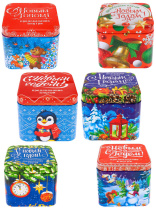 Подвесное украшение "Сундучок" металл, с предсказаниями, ассорти дизайнов