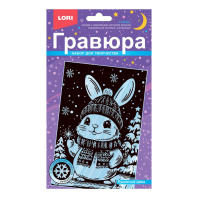 Гравюра 10*15см с эффектом золота "Пушистый зайка" 5+