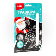 Гравюра 10*15см с эффектом серебра "Снеговик"