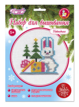 Набор для вышивания крестиком "Новогодний" 5+