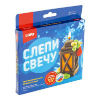 Набор для создания свечей "Фонарик"  5+