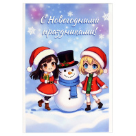 Блокнот А6  40л скоба "Аниме и снеговик" кл.