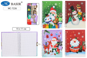 Записная книжка с замочком А6  48л. "Новогодние"