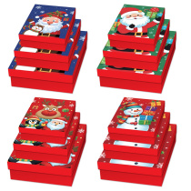 Набор подарочных коробок 3в1 "С Новым Годом!" 19*12*6.5, 21*14*8, 23*16*9.5см