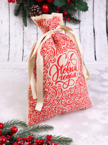 Мешочек 20*30см "С Новым Годом!" красный