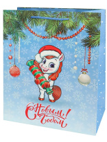 Пакет подар. бум. новогодн. 26*32*13см, 190 гр/м СГ "Лошадка с конфетой"