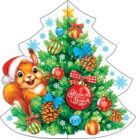 Мини-открытка  8*4см "С Новым годом!"