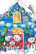 Открытка А5 "С Новым годом!"