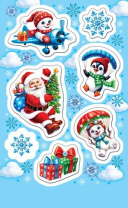 Наклейки новогодние "Новогодние" 15*9см