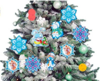 Гирлянда 2м "Новогодняя"