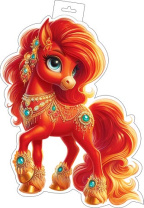 Плакат фигурный 38*41см  "Символ года"