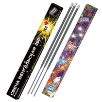 Бенгальские огни 3шт/уп 300мм "Новогодняя" прямоугольные, 150сек.