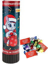 Хлопушка пневматическая 15см "Сказочные пони" серпантин (фольга)