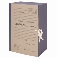 Архивная папка "Дело" (форма 21) А4, 150мм, переплетный  картон/бумвинил, завязки, до 1500л.