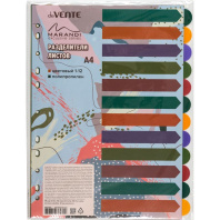 Разделитель листов пластиковый A4 цветовой "Marandi", 12цв..